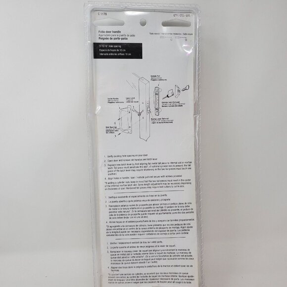 Prime-Line C 1178 Sliding Door Mortise Style Handle Set 3-15/16 in. Decorative - Picture 3 of 10